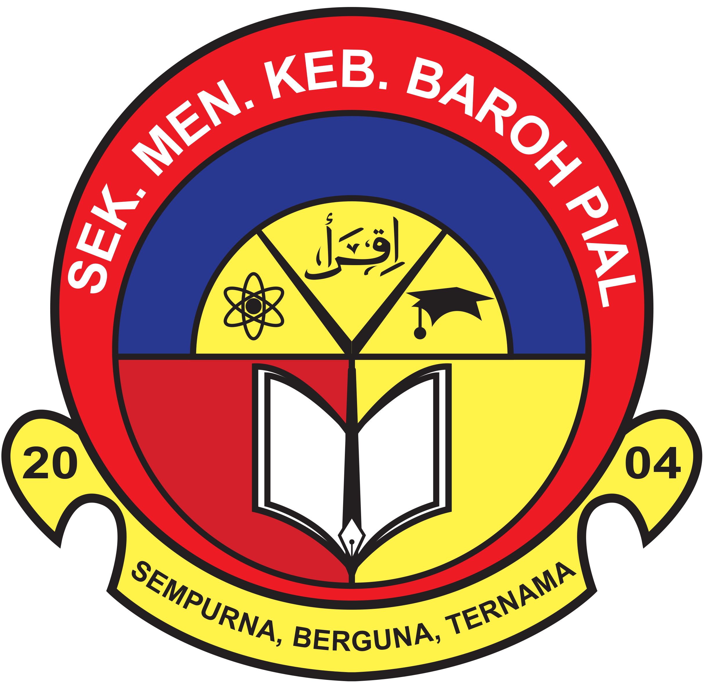 Logo SMK Kebangsaan Baroh Pial